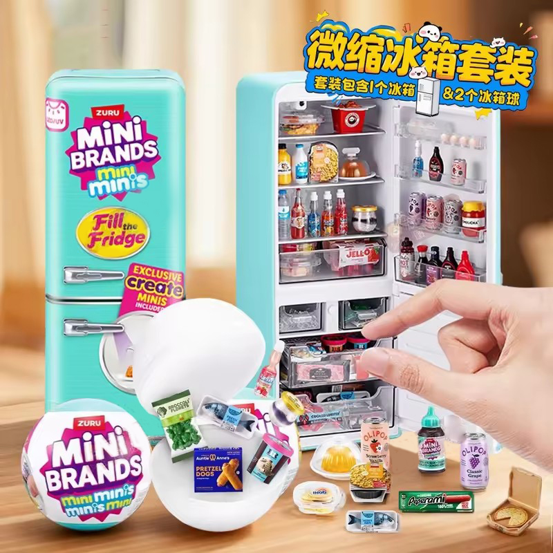 Miniature Baking Kitchen - LED 조명 미니 냉장고 장난감 세트,