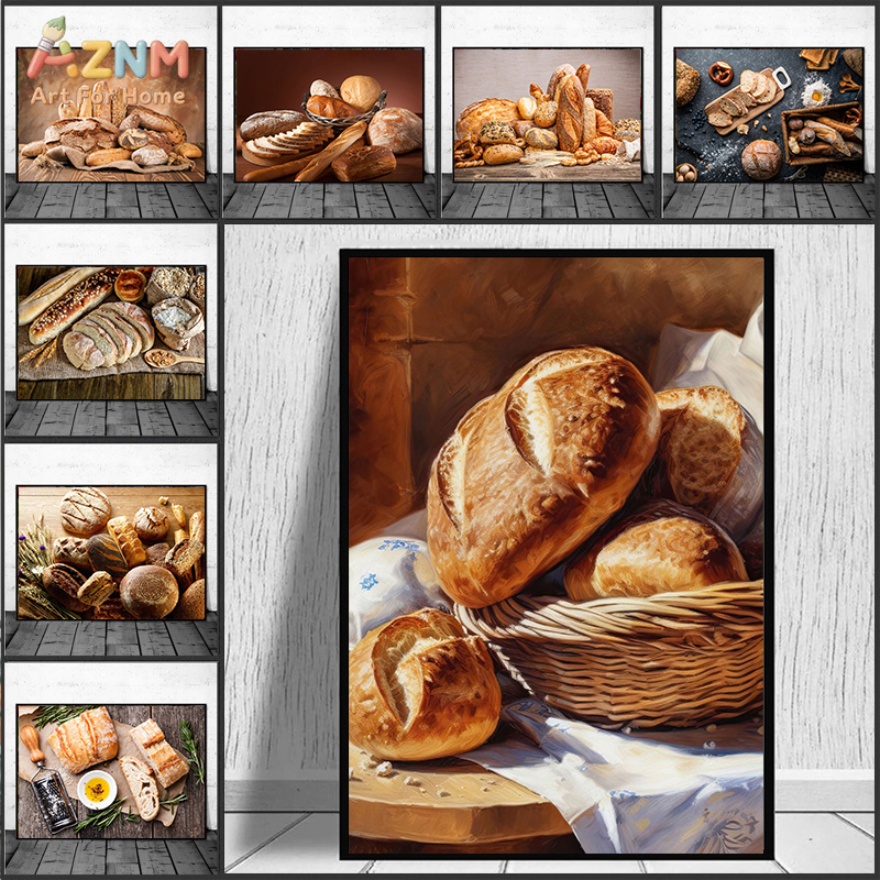 Kitchen Baking Wall Art - AZNM 현실적인 갓 구운 빵 정물화