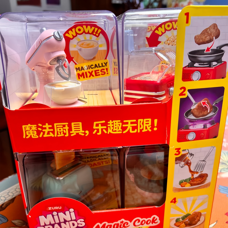 주루 정품 미니 키친 장난감 매직 쿡 실제처럼 보이는  - Miniature Baking Kitchen 리뷰 및 가격