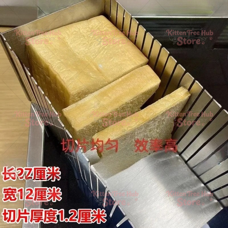 스테인리스 스틸 빵 슬라이싱 도구, 분할기, 베이킹 키 - Kitchen Aid Baking Bread 리뷰 및 가격