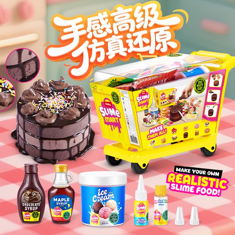주루 미니 슬라임 마트 쇼핑카트 블라인드 박스 DIY  - Miniature Baking Kitchen 리뷰 및 가격