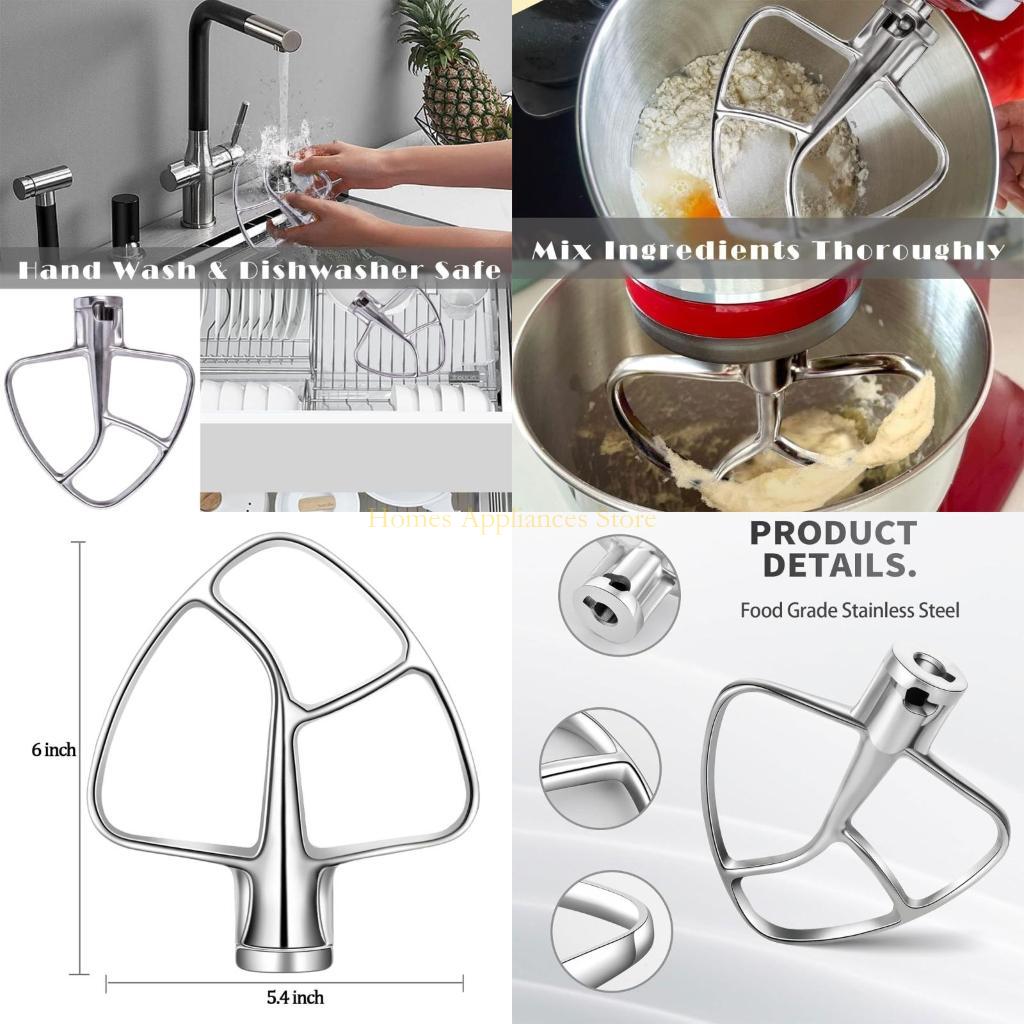 D0AB Flat Beater for KitchenAI - Kitchen Aid Baking Mixer 리뷰 및 가격